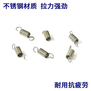 Lò xo bạch tuộc Bóng Phễu Phụ kiện Thép không gỉ Căng thẳng Đặt lại Phễu hình nón Lò xo HSZV
