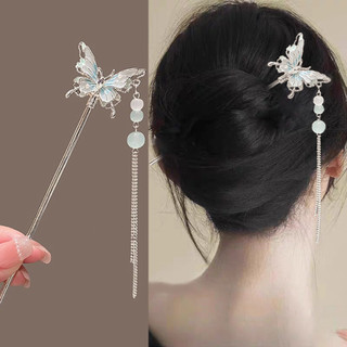 Kẹp Tóc Bướm Tua Rua Sang Trọng, Thiết Kế Thoáng Mát Cho Người Yêu Thẩm Mỹ