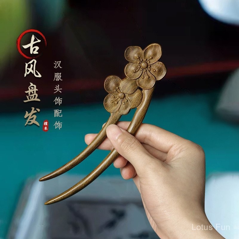 Gỗ Đàn Hương Hình Chữ U Kẹp Tóc Phong Cách Cổ Điển Trung Quốc Cao Cấp Gỗ Khắc Hoa Kẹp Tóc Mới Phong Cách Trung Hoa Phong Cách Trung Hoa Đôi Kẹp Tóc Phụ Kiện Đầu