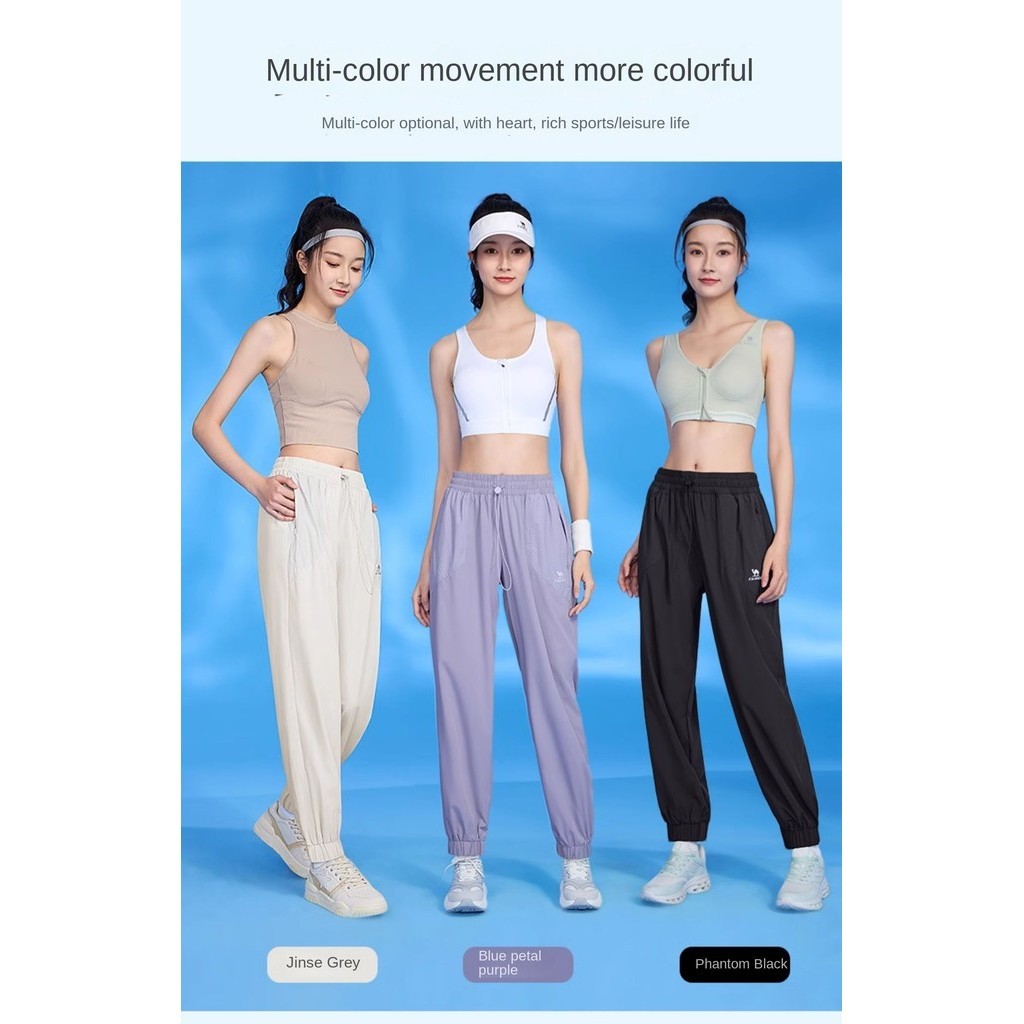 Ảnh Quần Thể Thao CAMEL CROWN Nam Nữ Nhanh Khô Thoáng Khí Chạy Bộ Quần Legging Quần 4