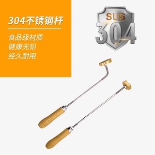 Khuôn dập thương hiệu 3cm (thiết kế mới) cho nướng/hấp, làm bánh mì, bánh sớm, khuôn dập nóng desser