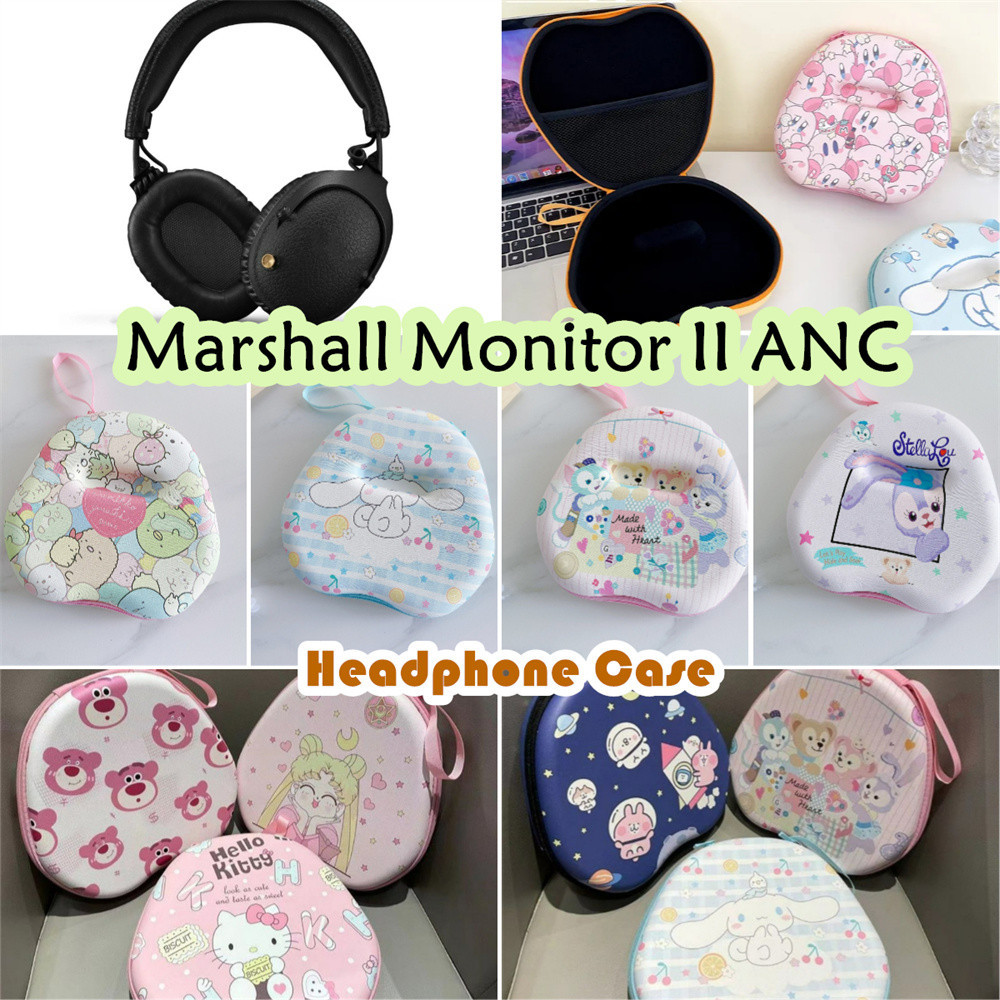 [Ngôi sao tương lai] Dành cho hộp đựng tai nghe Marshall Monitor II ANC Hộp đựng tai nghe Hộp đựng tai nghe EVA