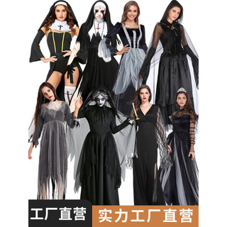 Trang Phục Halloween Ma Cô Dâu Ma Cà Rồng Trang Phục Trang Phục Thiên Nga Đen Trang Phục Áo Choàng Elf Dark Series Nữ