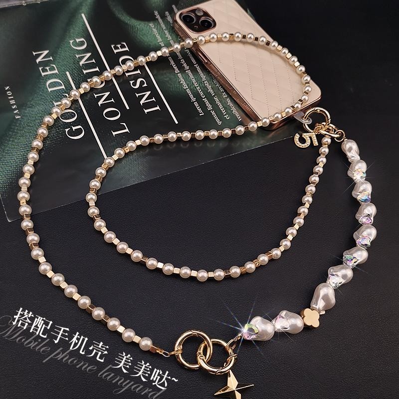 Phụ kiện điện thoại di động Dây đeo chéo có thể treo lại Dây chuyền ngọc trai Tay đính cườm Dây chuyền di động Đa chức năng Đa chức năng Đa chức năng chéo có thể tháo rời