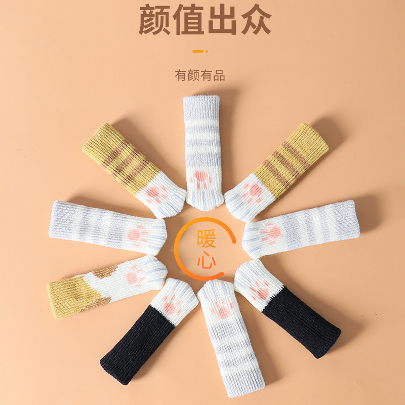 Xe ba bánh sang trọng bình ắc quy thông dụng mùa đông tay cầm xe máy ấm áp tay cầm tay dệt kim xe điện
