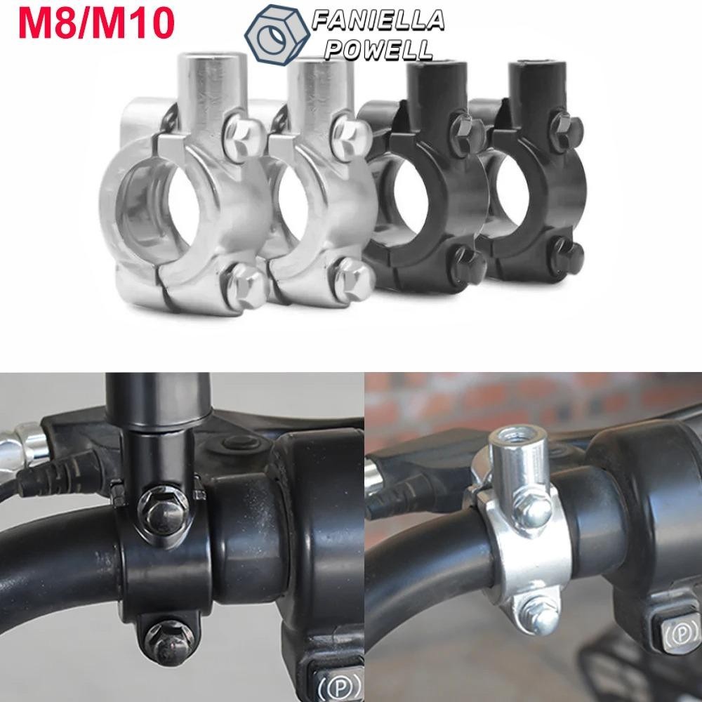 Giá đỡ gương chiếu hậu FANIELLAPOWELL, Kẹp gắn gương tay lái bằng hợp kim nhôm 10MM / 8MM, Giá đỡ gương màu đen / bạc bền đa năng