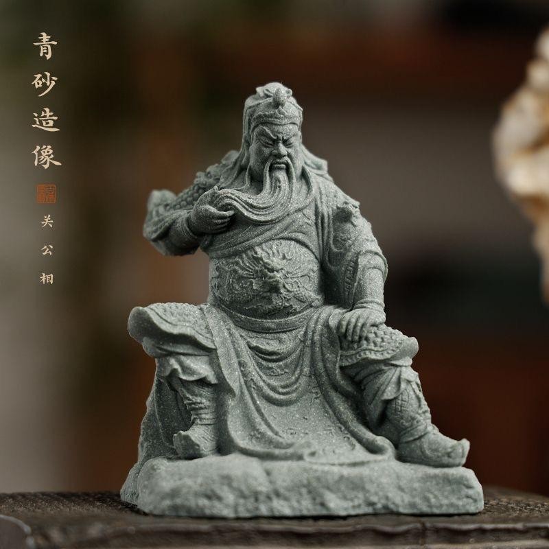 Tượng Quan Vân Trường Bằng Đá Sa Thạch Dùng Trang Trí Chiều Cao 10.7 cm