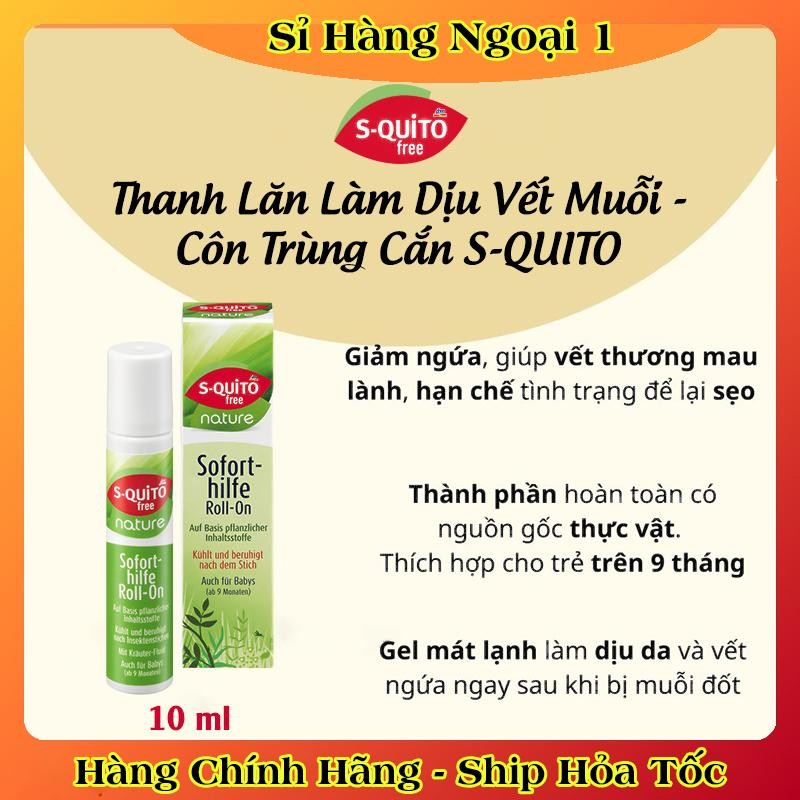 Bộ Xịt chống muỗi, kem bôi côn trùng đốt, thanh lăn và gel bôi muỗi đốt Squito Free cho bé từ sơ sinh của Đức- Date mới