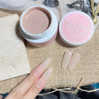 Xeijayi 25g sơn móng nude thiên nga, keo quang trị liệu, nghệ thuật cho tiệm móng
