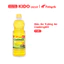 Dầu Ăn Tường An CookingOil 1L