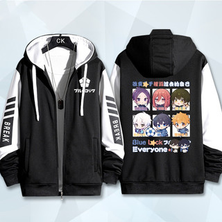 Áo hoodie dài tay Cosplay Isagi Yoichi PS2 Blue Lock