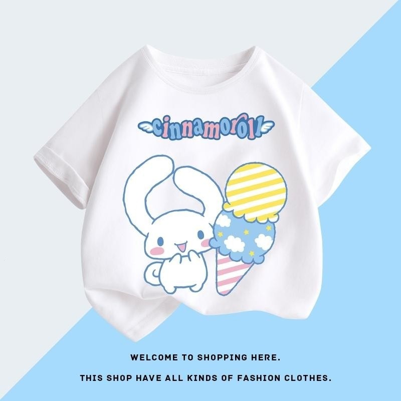 Áo thun trẻ em hoạt hình cinnamoroll Áo Thun thường ngày cho bé gái và bé trai thời trang hàng đầu