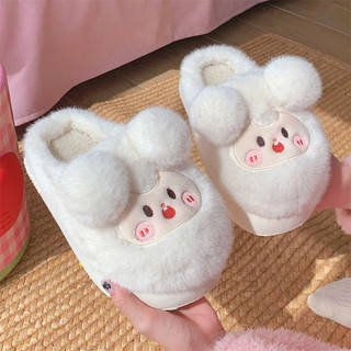 Dép Cotton Xixitiao Hoạt Hình Dễ Thương Nhà Ấm Áp Đế Dày Thường Ngày