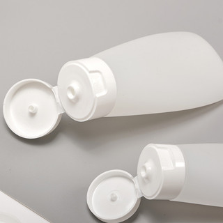 Da lộn Frosted Du Lịch Sub-Packing Lotion Chai Mỹ Phẩm Sữa Rửa Mặt Kem Rửa Tay Dầu Gội Ống Lật Sub-Packing Chai