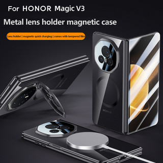 Giá đỡ ống kính kim loại trong suốt mạ điện Vỏ từ tính cho Honor Magic V3 Vs3 Vỏ điện thoại sạc không dây từ tính