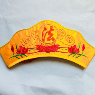 Mũ Đạo giáo tuổi thọ, khăn vương miện nửa Yuan Zhuangzi 9.15