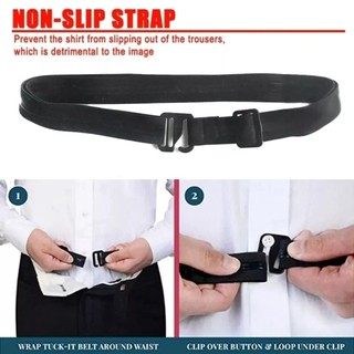 [Vận chuyển nhanh] Dây thắt lưng GILDEDHOMIN, Nylon chống trượt chống nhăn, Áo sơ mi giữ đai kinh doanh đàn hồi tốt nhất
