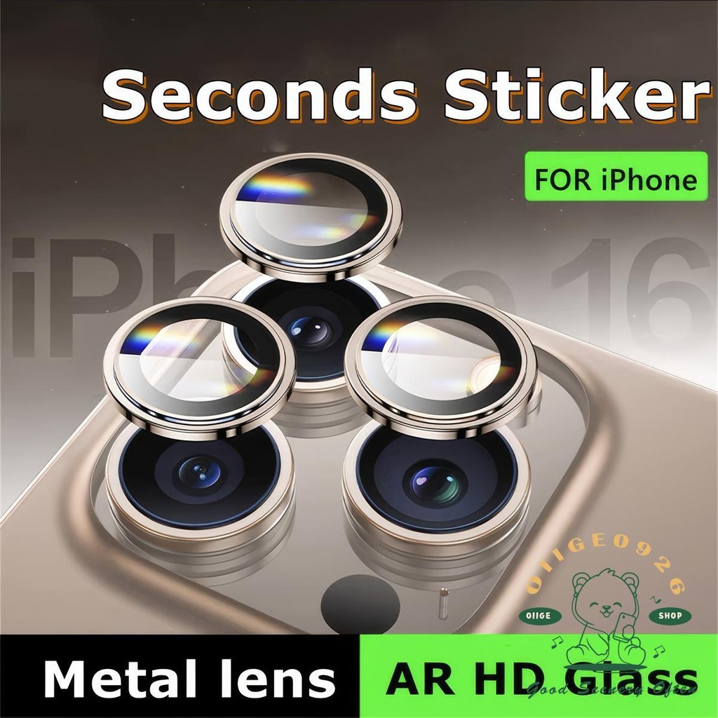 【 Phim ống kính iPhone16 】 Phim ống kính kim loại HD màu sa mạc cho Iphone15 Pro Max 14 13 12 11 Plus Kính cường lực độ phân giải cao Thanh thứ hai