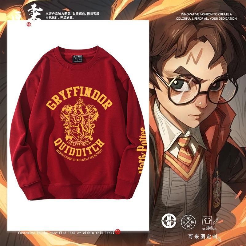[Giao hàng trong ngày] Cotton Size Lớn Dài Tay Harry Potter Thu Đông Nam Nữ Rời Cổ Tròn In Hình Lót Lông Cừu Mỏng Áo Liền Quần Phù Hợp Với Cặp Đôi Mặc