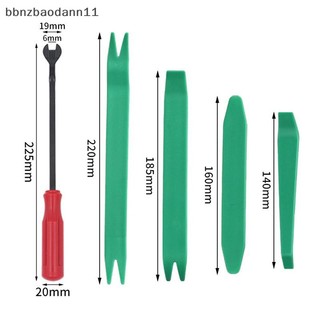 [Bbnzdd] 5 Cái / bộ Phụ Kiện DIY Khóa Xe Ô Tô Công Cụ Tháo Lắp Âm Thanh Bảng Cửa Nội Thất Tháo Lắp Driver Pry Bar BVAH