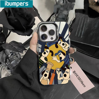 ibumpers Ốp Lưng iPhone Xinh Hài Hước Hoạt Hình Họa Tiết Ốp Điện Thoại IMD Cứng Trơn Chống Sốc Chống Bẩn Giáng Sinh Cho Iphone 16 15 14 12 13 11 Pro Max