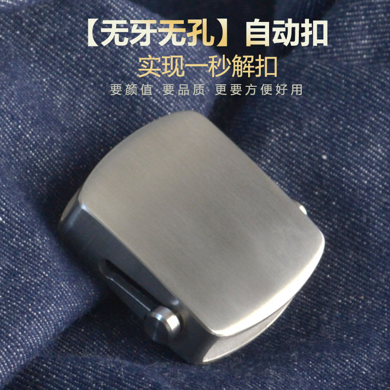 Khóa dây nịt nam thép không gỉ 00516 | Khóa con lăn tự động không răng | Nội rộng 3.9cm | Không rỉ sét bền chắc | Khóa trượt trơn phụ kiện dây nịt | Phù hợp công sở & giải trí