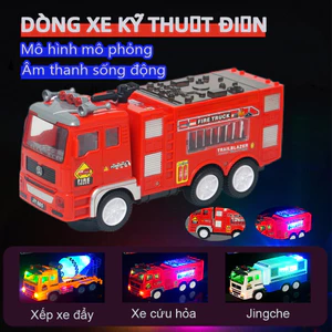 Kids Electric Toy Vehicles Fire Truck/Police Car/Mixer Truck Witch Music & LED Lights