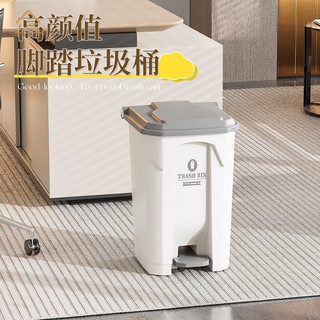 Trung Quốc Nhà Đức Chất Lượng Hộ Gia Đình Dung Tích Lớn Thùng Rác Có Nắp 20L / 30L / 50L / 80L Thái Lan Shopee Bán Chạy