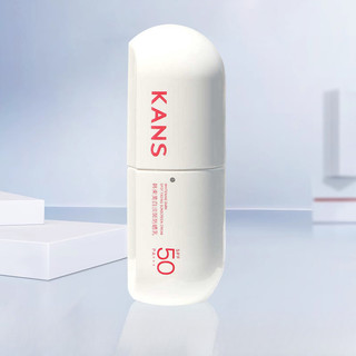 Kem chống nắng trắng da Kans SPF50, chống mồ hôi, cách ly UV, không dính