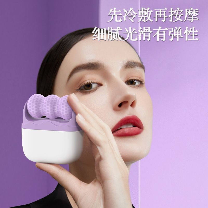 Dụng cụ nén lạnh Con lăn hai đầu Con lăn nén đá hai trong một Dụng cụ Massage làm mát phù nề Máy mát xa đa chức năng AX di động