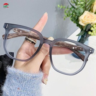 Kính chặn ánh sáng xanh nữ, khung đa năng, hạt gỗ cao cấp