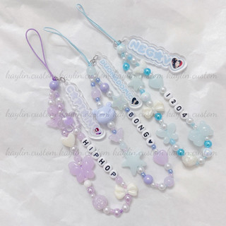 Keyring tên ATSH Anh Trai Say Hi - DH