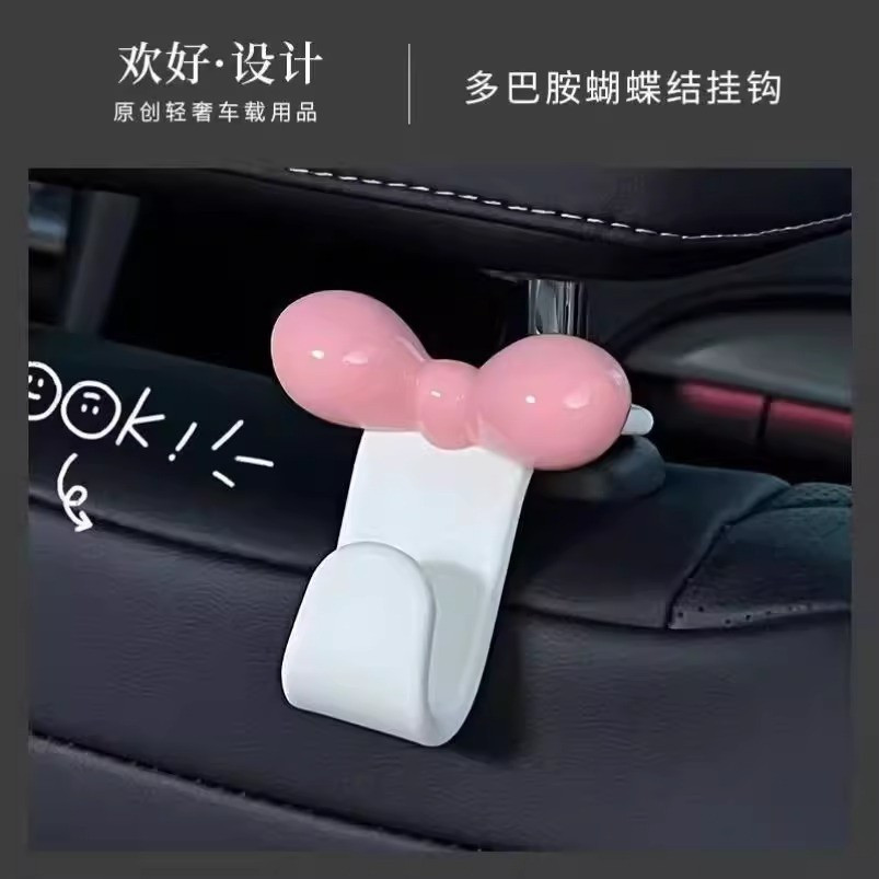 MỚI Nơ Màu Hồng Ghế Ô Tô Sắp Xếp Dành Cho Nữ Ghế Sau Bảo Quản Móc Xe Ô Tô Phụ Kiện Quà Tặng Cho Cô Trang Trí Ô Tô Du Lịch Essentials