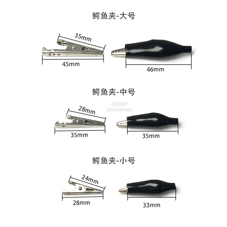 Bộ 10 Kẹp Cá Sấu Cách Điện Cỡ Lớn/Vừa/Nhỏ, Vỏ Chất Lượng Cao, Kẹp Kiểm Tra Điện, Dây Kết Nối
