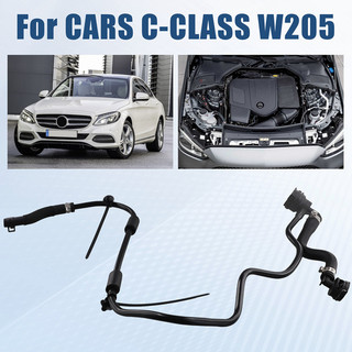 2055012601 Phụ tùng ô tô Ống làm mát tản nhiệt Intercooler cho - C-CLASS W205