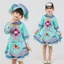 💕Trung Quốc Đầm Trẻ Em Bé Gái Trai 3-12 Tuổi Liên Hợp Quốc Thái Lan Trang Phục Sự Kiện Lễ Hội Mới Lạ
