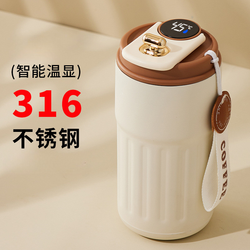 450ML Mới Thông Minh Hiển Thị Nhiệt Độ 316 Thép Không Gỉ Cách Nhiệt Cốc Ins Phong Cách Cá Tính Di Động Cốc Cà Phê