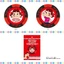 Hokushin Trading Peko-chan Golf Chip Marker MK0359 – Marker Golf Dạng Đồng Xu Hai Mặt, Màu Đỏ
