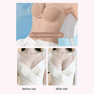 『 Brelira 』 Miếng dán áo ngực hở lưng vô hình Chống trượt quây Push Up ​​Quần lót nữ có dây mềm mại liền mạch