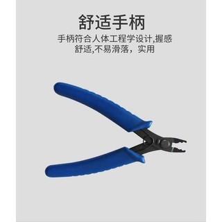Tự Làm Đa Năng Chuyên Nghiệp Dụng Cụ Handmade Hổ Đa Năng Miệng Sắc Nét Trọn Bộ Sửa Chữa Đục Lỗ Định Vị Hạt Kìm