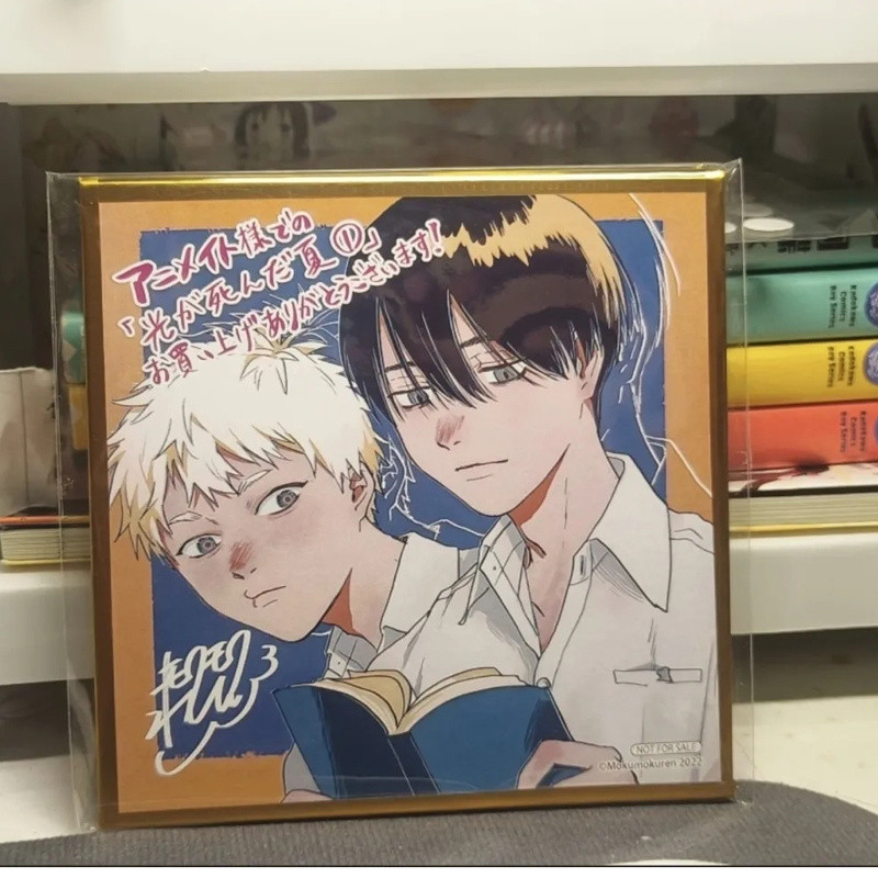 The Summer Hikaru Died  Shikishi Board Bảng Shikishi qua đời mùa hè | Hikaru & Yoshiki | Bảng nghệ thuật Fanmade