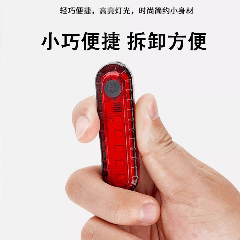 Đèn hậu chống nước sạc USB cho xe đạp - Độ sáng cao, dùng ngoài trời và ban đêm