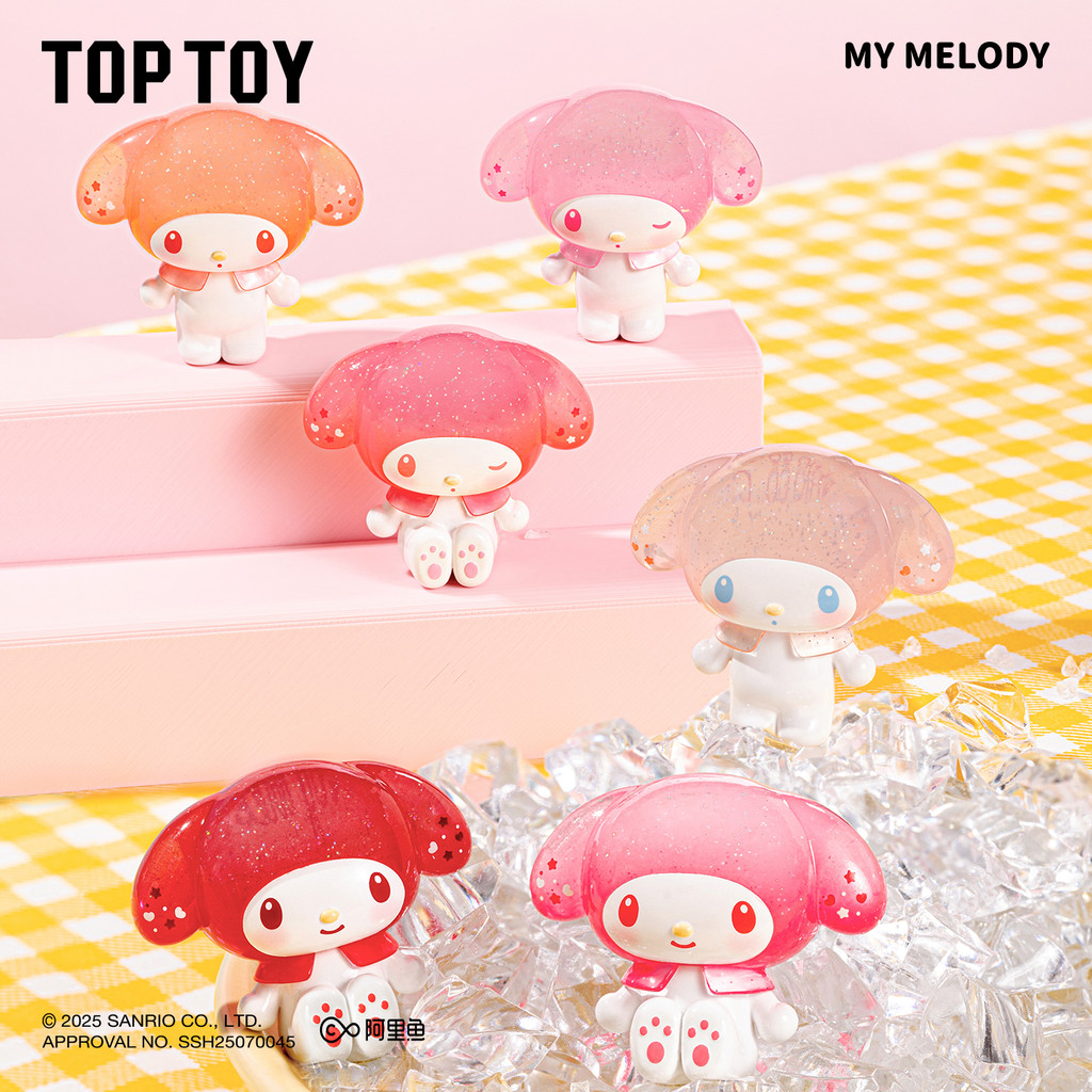 1 Túi Đồ Chơi Top Sanrio My Melody & Kuromi Ramune Phong Cách Mini Nhân Vật 【 3 Chiếc 】