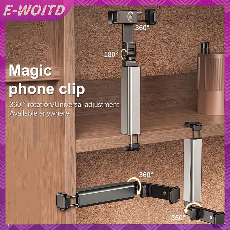 E-WOITD Di Động Du Lịch Giá Đỡ Điện Thoại Bàn Có Thể Gập Lại Gắn Máy Bay Xe Lửa Ghế Selfie Giá Đỡ Có Thể Điều Chỉnh Xoay Điện Thoại Giữ Chân Đế HNVN