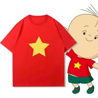 Áo cờ đỏ sao vàng VIệt Nam cho trẻ em 9-31kg. Chất liệu co dãn thoáng mát. H59