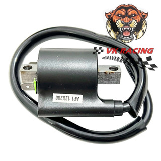 Mobin sườn ab 2016 - 2019 - airblade 125 - ab 125