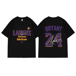 Lakers Áo Thun Thể Thao Ngắn Tay, Thoáng Khí, Nhanh Khô - Perfect Cho Huấn Luyện Bóng Rổ