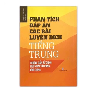Sách - Bài tập ngữ pháp HSK cấu trúc giao tiếp & luyện viết HSK4-5 + Phân tích đáp án các bài luyện dịch Tiếng Trung