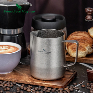 Boundless Voyage Barista Sữa Bình Nhẹ Titan Latte Art Cup có vòi tròn Cà phê tạo bọt Bình hấp