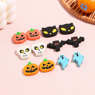 5 / 10 Cái Sinh Viên Hoạt Hình Trái Cây Động Vật Tình Yêu Mini Tẩy Halloween Quà Tặng Giải Thưởng